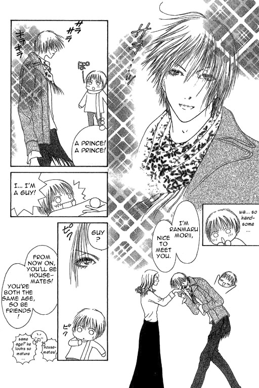 Yamato Nadeshiko Shichihenge Chapter 22 page 5 - Chapter 22