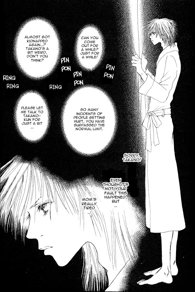 Yamato Nadeshiko Shichihenge Chapter 23 page 11 - Chapter 23