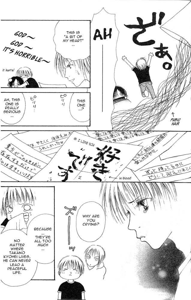 Yamato Nadeshiko Shichihenge Chapter 23 page 15 - Chapter 23