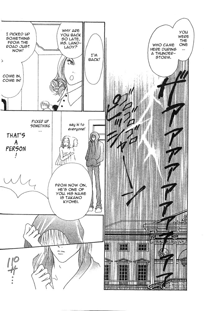 Yamato Nadeshiko Shichihenge Chapter 23 page 2 - Chapter 23