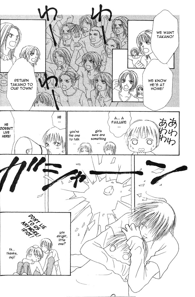 Yamato Nadeshiko Shichihenge Chapter 23 page 22 - Chapter 23