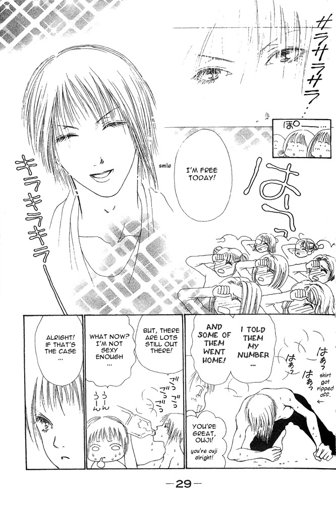 Yamato Nadeshiko Shichihenge Chapter 23 page 25 - Chapter 23