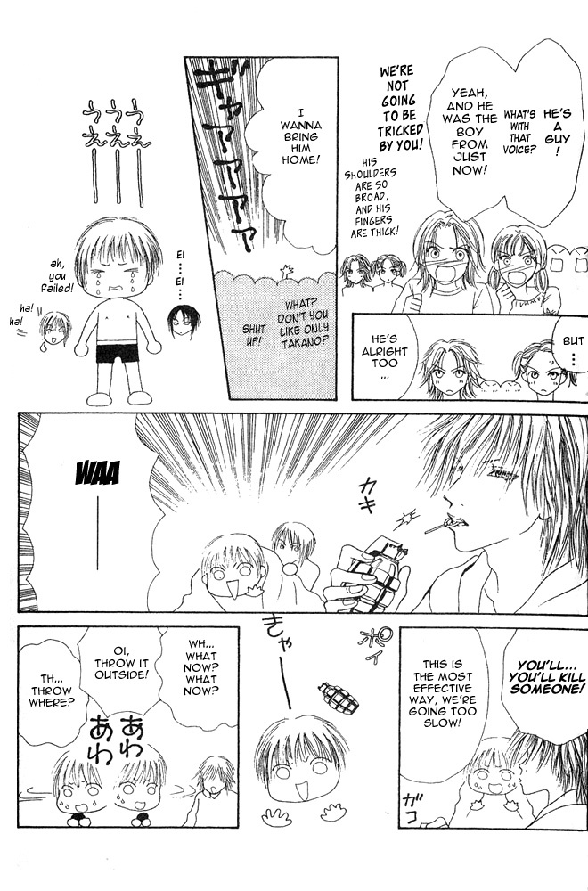 Yamato Nadeshiko Shichihenge Chapter 23 page 27 - Chapter 23