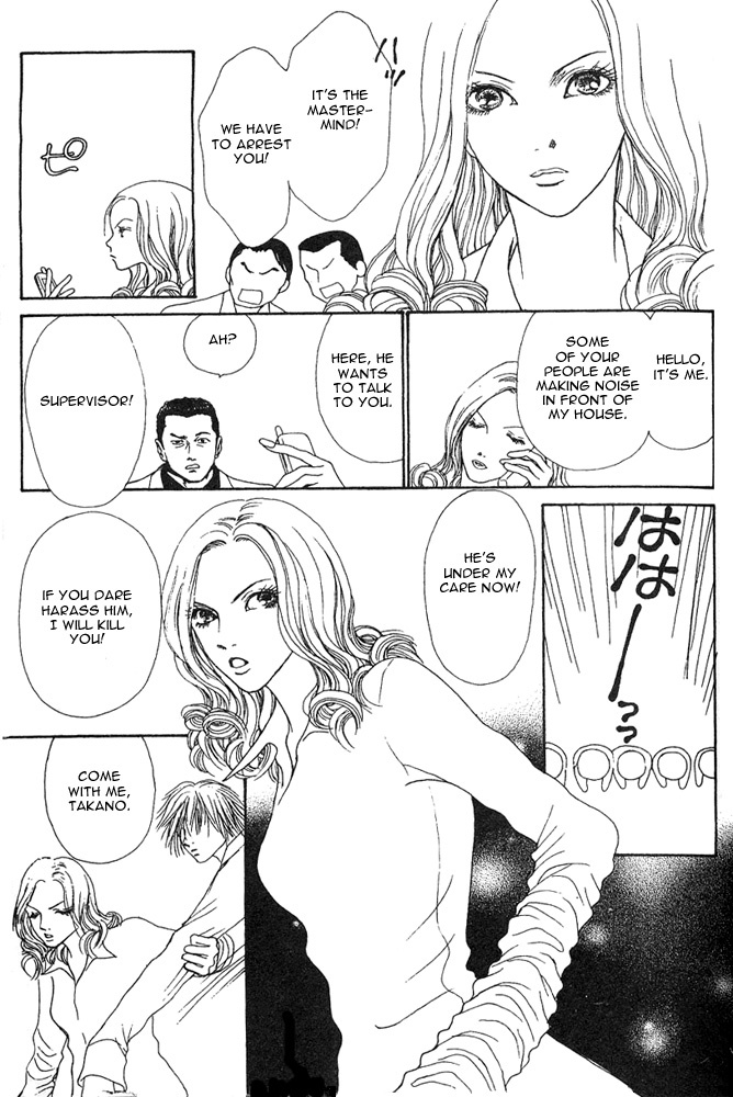 Yamato Nadeshiko Shichihenge Chapter 23 page 37 - Chapter 23