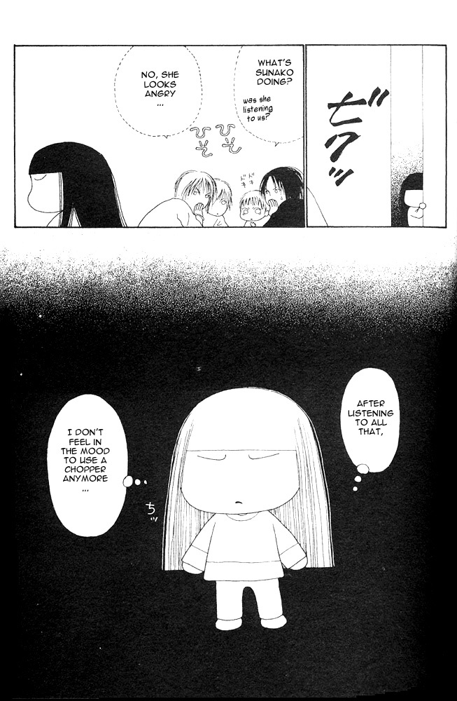 Yamato Nadeshiko Shichihenge Chapter 23 page 41 - Chapter 23