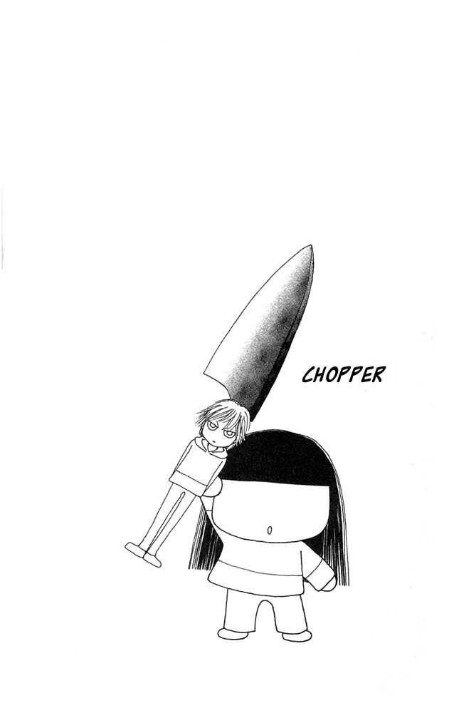 Yamato Nadeshiko Shichihenge Chapter 23 page 42 - Chapter 23