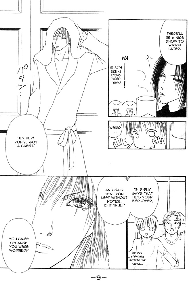 Yamato Nadeshiko Shichihenge Chapter 23 page 5 - Chapter 23