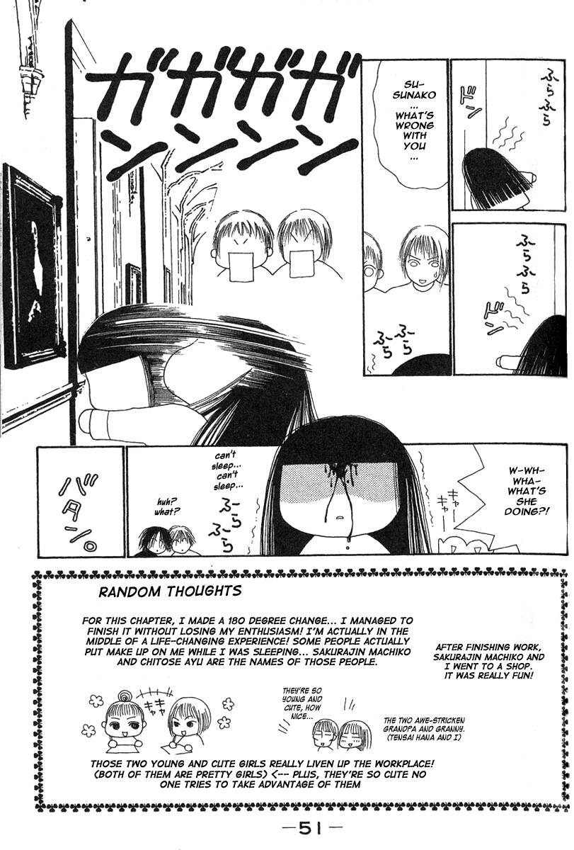 Yamato Nadeshiko Shichihenge Chapter 24 page 1 - Chapter 24
