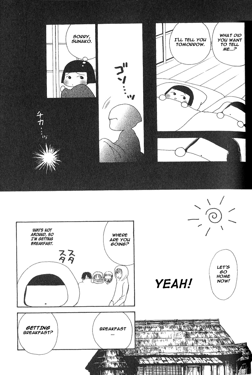 Yamato Nadeshiko Shichihenge Chapter 24 page 11 - Chapter 24