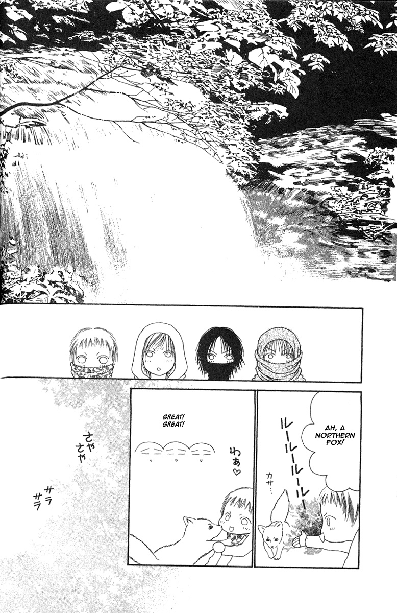 Yamato Nadeshiko Shichihenge Chapter 24 page 12 - Chapter 24