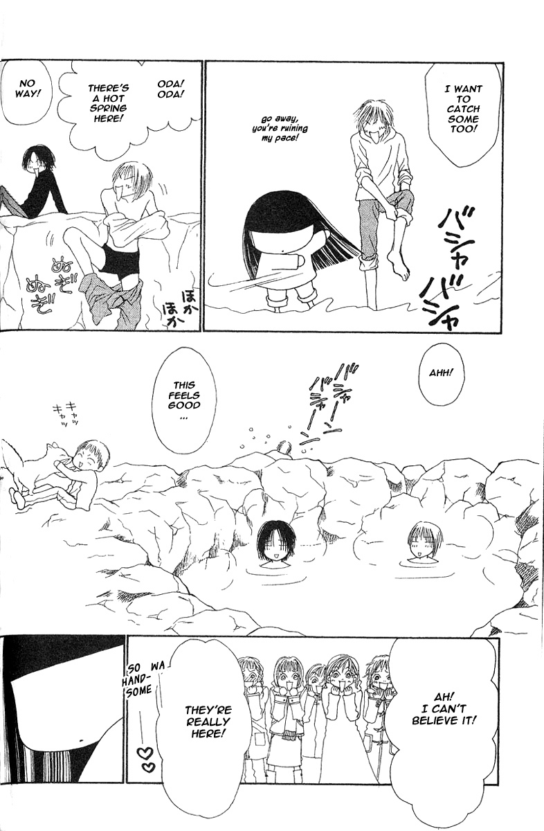 Yamato Nadeshiko Shichihenge Chapter 24 page 16 - Chapter 24
