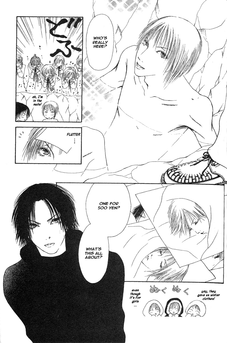 Yamato Nadeshiko Shichihenge Chapter 24 page 17 - Chapter 24