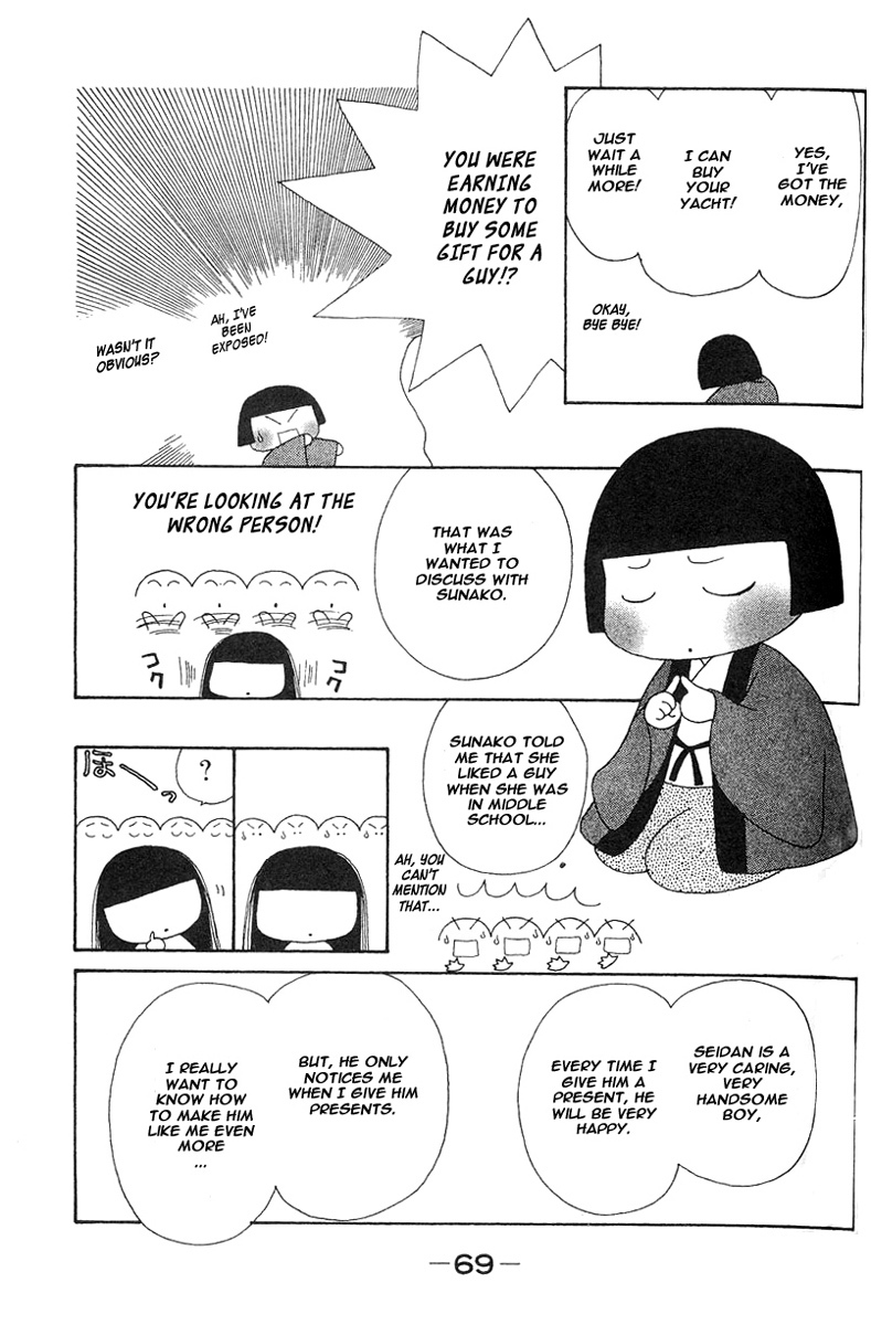 Yamato Nadeshiko Shichihenge Chapter 24 page 19 - Chapter 24