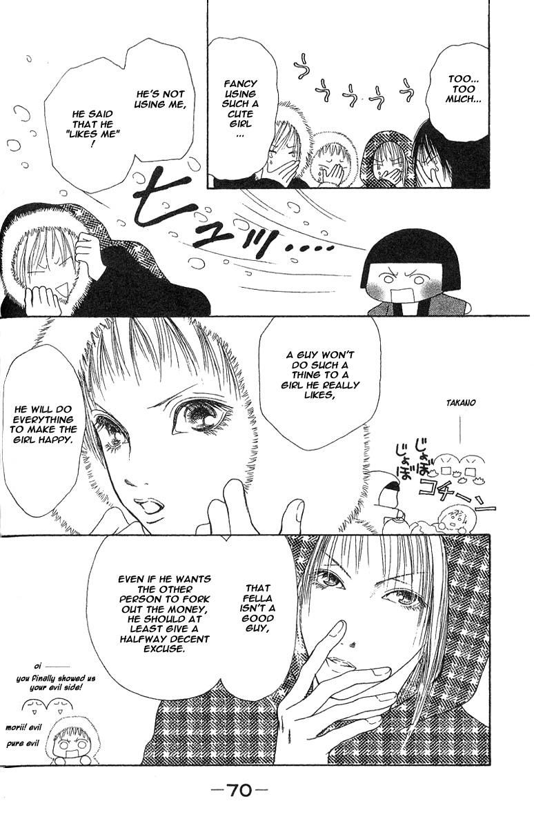 Yamato Nadeshiko Shichihenge Chapter 24 page 20 - Chapter 24