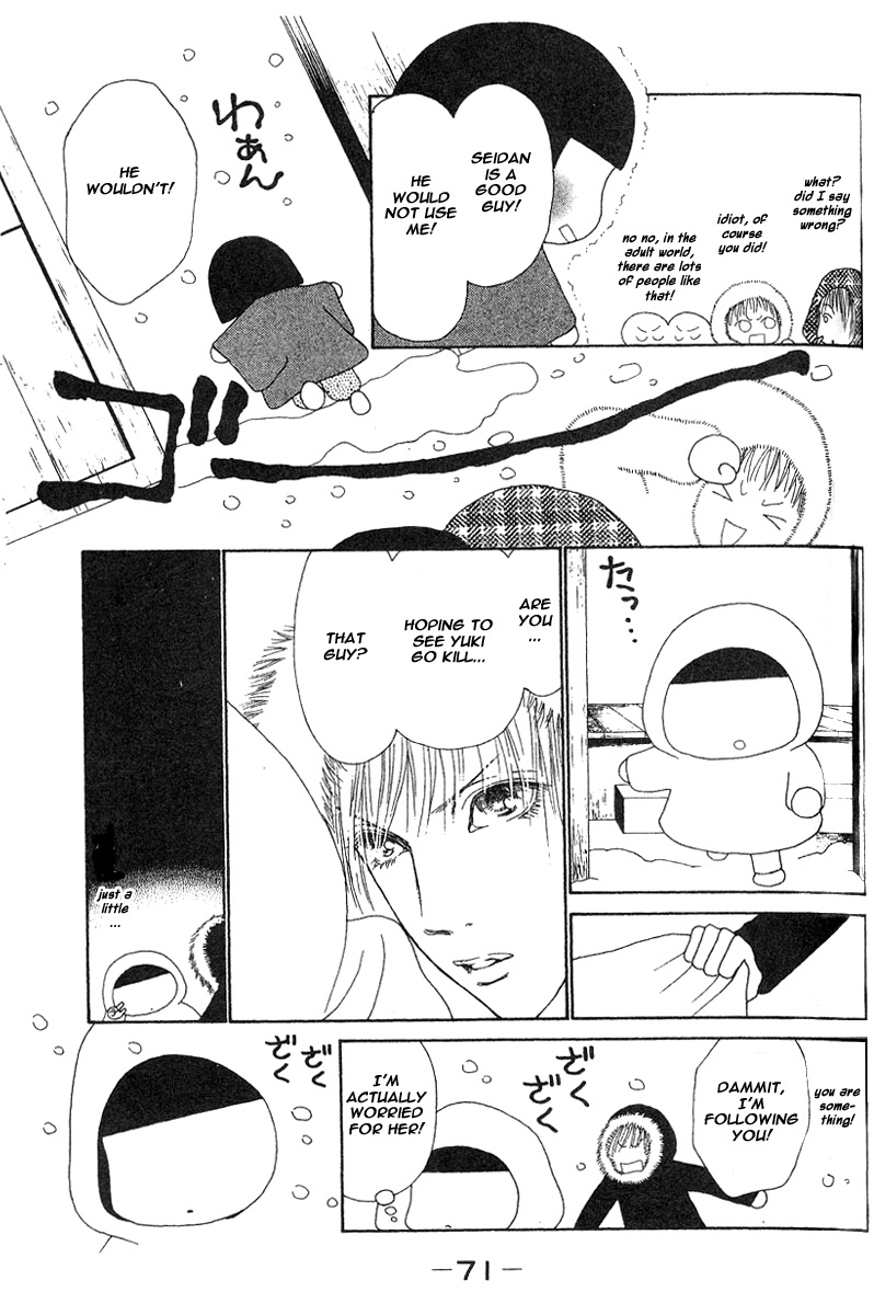 Yamato Nadeshiko Shichihenge Chapter 24 page 21 - Chapter 24