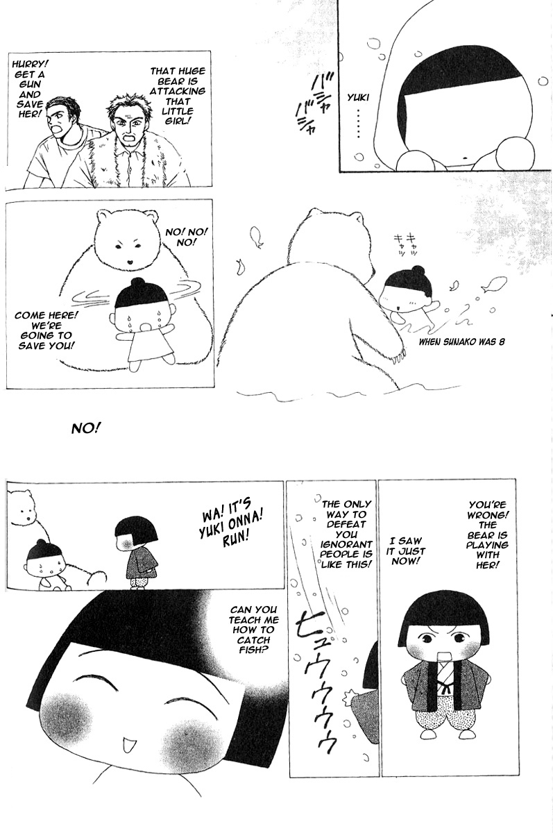 Yamato Nadeshiko Shichihenge Chapter 24 page 22 - Chapter 24