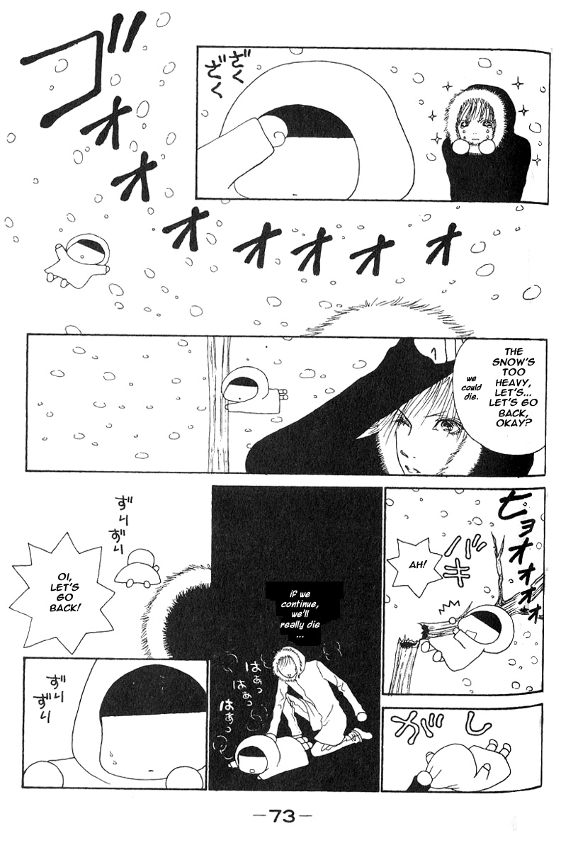 Yamato Nadeshiko Shichihenge Chapter 24 page 23 - Chapter 24