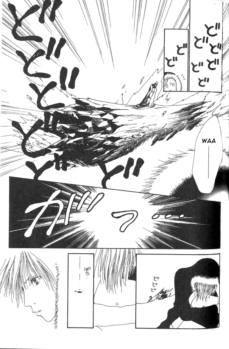Yamato Nadeshiko Shichihenge Chapter 24 page 25 - Chapter 24