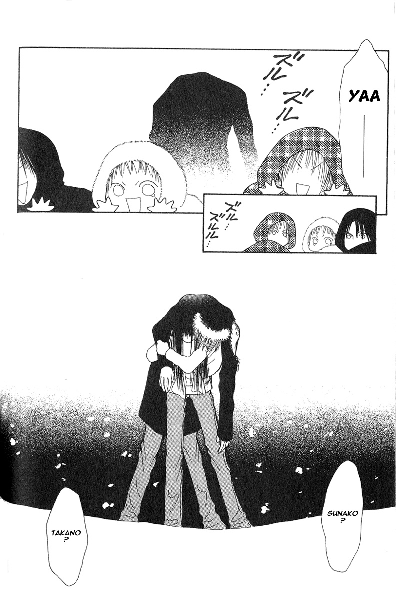 Yamato Nadeshiko Shichihenge Chapter 24 page 28 - Chapter 24