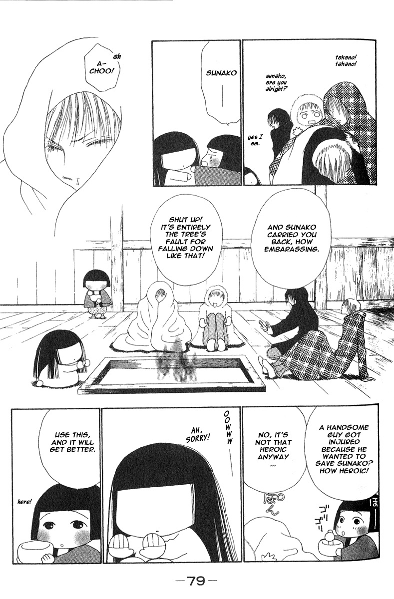 Yamato Nadeshiko Shichihenge Chapter 24 page 29 - Chapter 24