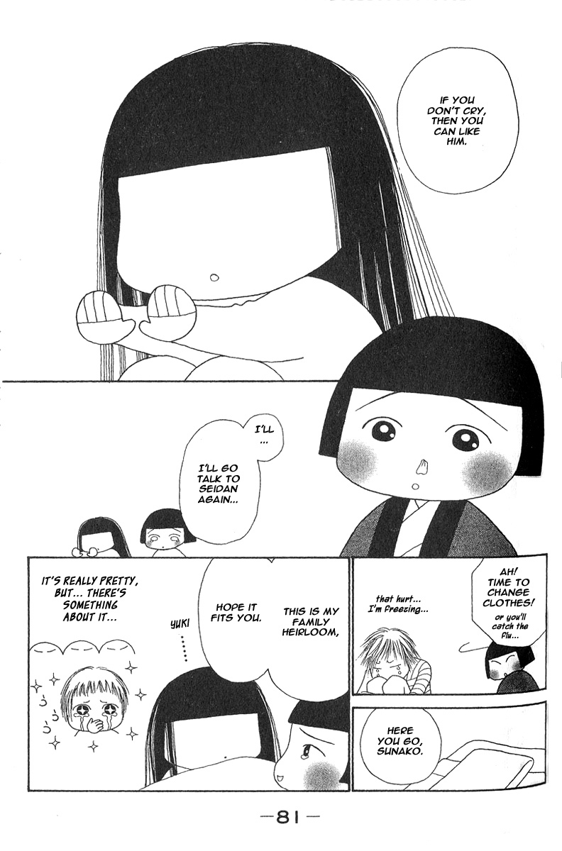 Yamato Nadeshiko Shichihenge Chapter 24 page 31 - Chapter 24