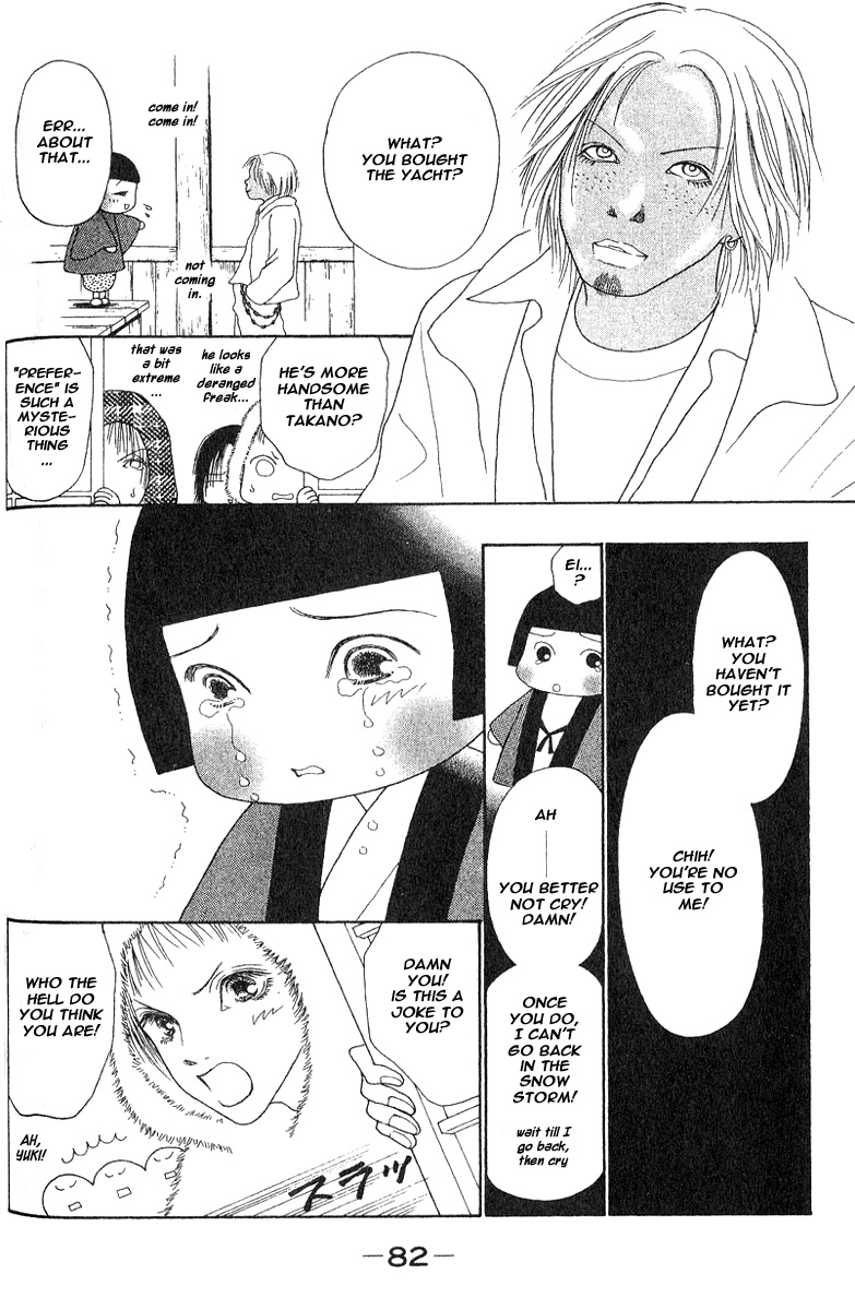 Yamato Nadeshiko Shichihenge Chapter 24 page 32 - Chapter 24