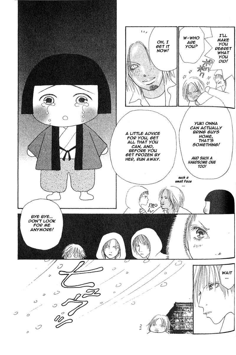 Yamato Nadeshiko Shichihenge Chapter 24 page 33 - Chapter 24