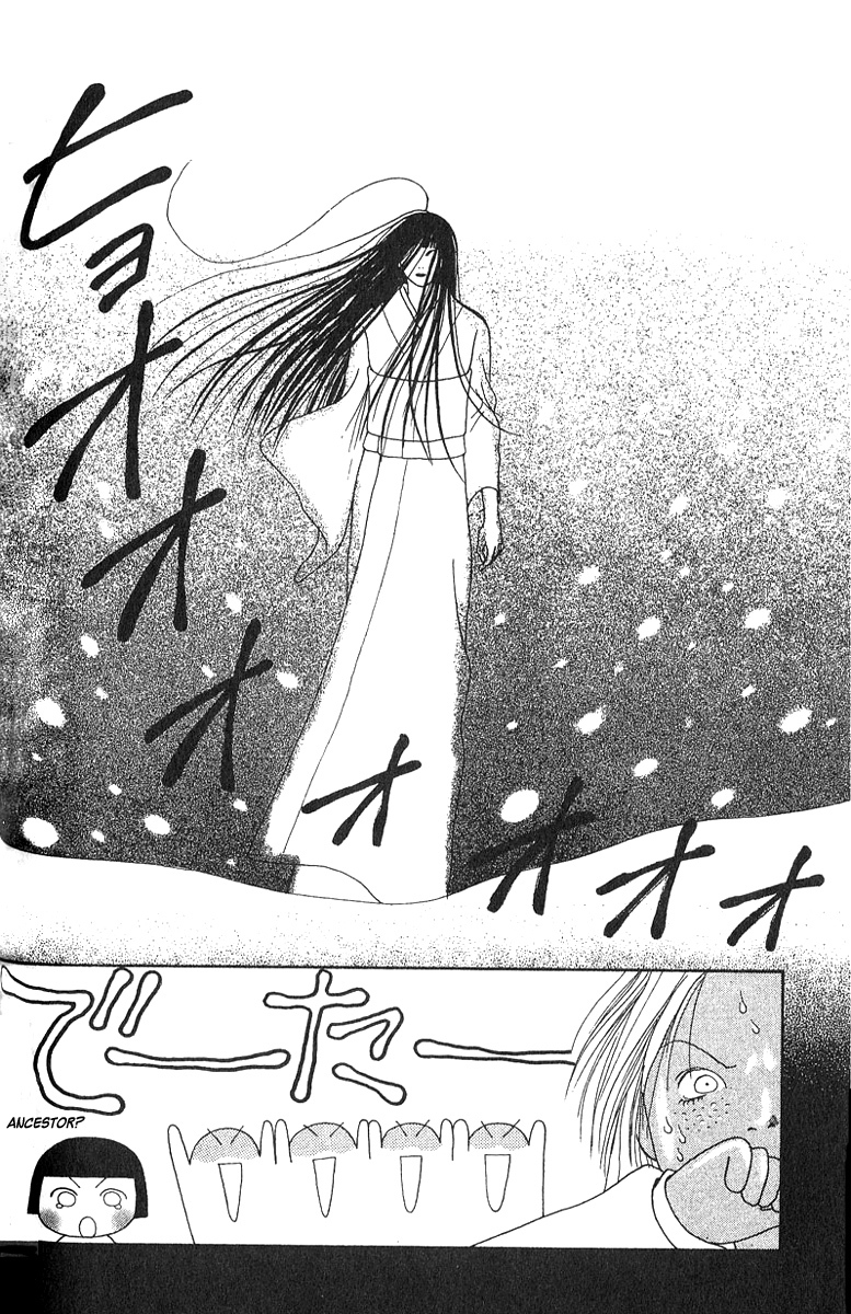 Yamato Nadeshiko Shichihenge Chapter 24 page 34 - Chapter 24
