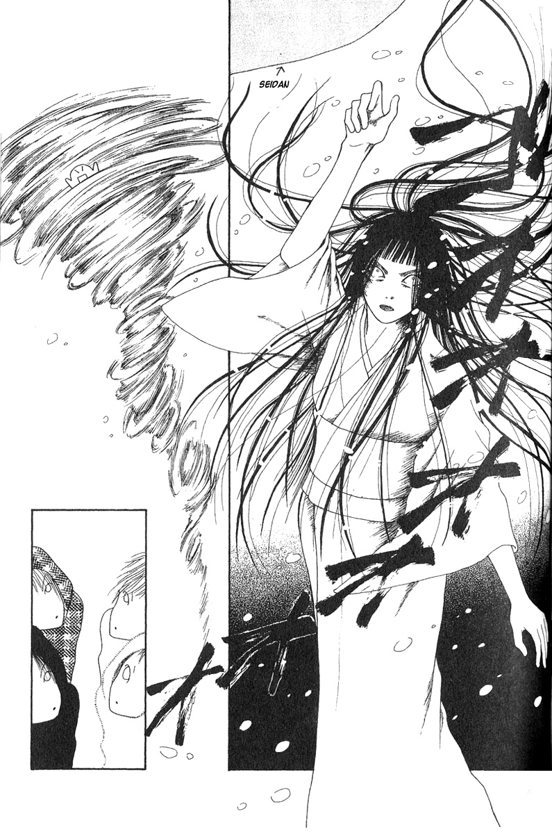 Yamato Nadeshiko Shichihenge Chapter 24 page 37 - Chapter 24