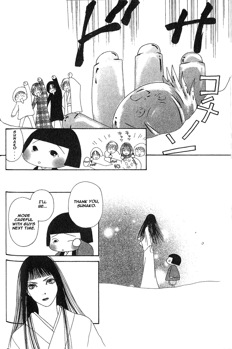Yamato Nadeshiko Shichihenge Chapter 24 page 38 - Chapter 24