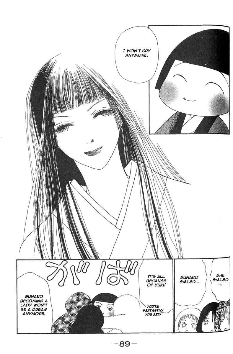 Yamato Nadeshiko Shichihenge Chapter 24 page 39 - Chapter 24
