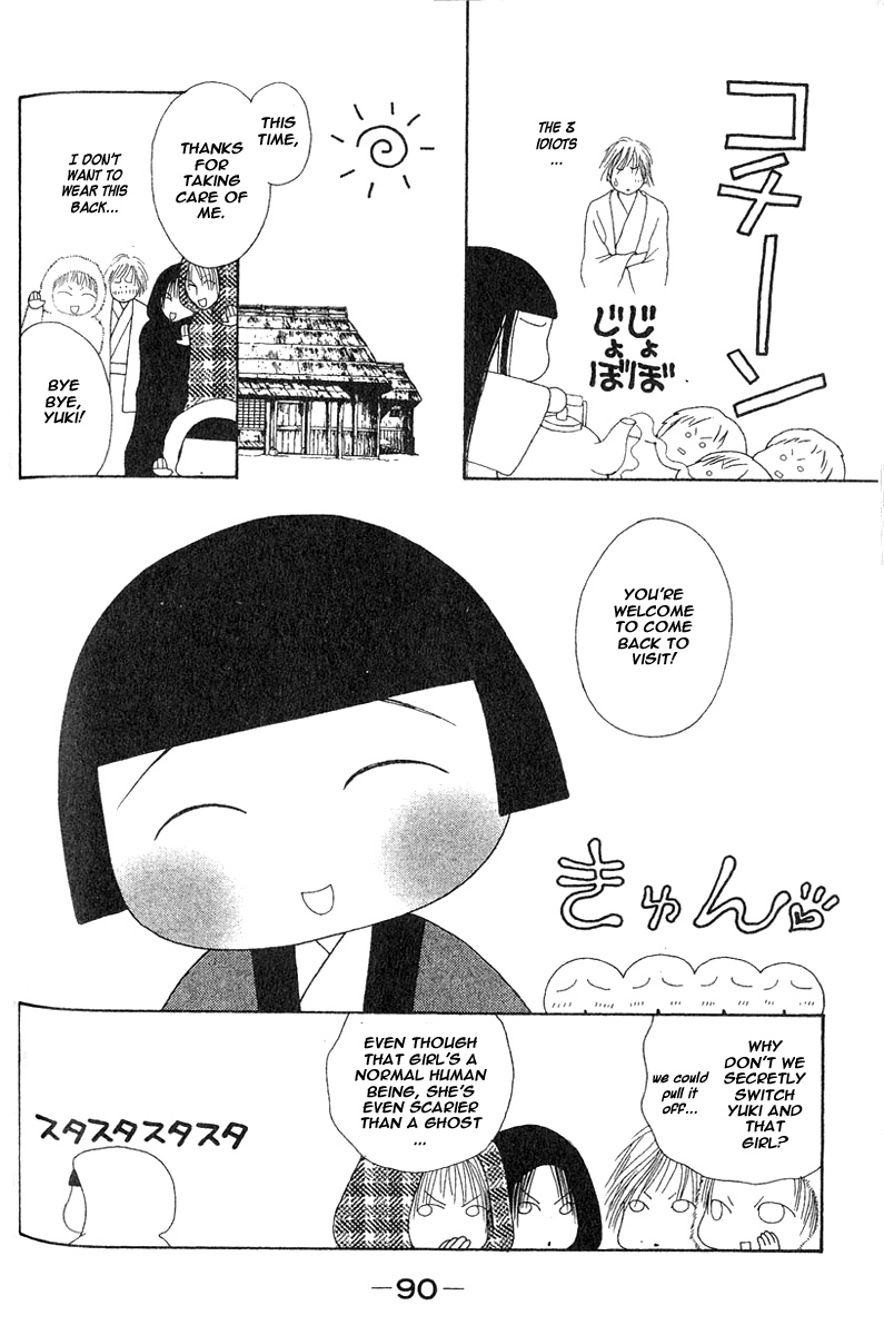 Yamato Nadeshiko Shichihenge Chapter 24 page 40 - Chapter 24
