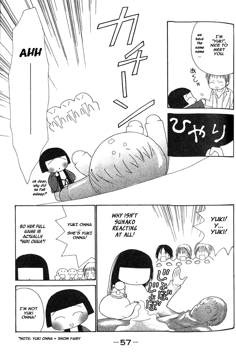 Yamato Nadeshiko Shichihenge Chapter 24 page 7 - Chapter 24