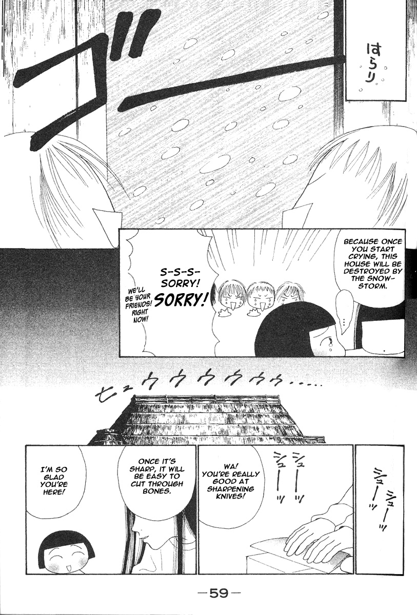 Yamato Nadeshiko Shichihenge Chapter 24 page 9 - Chapter 24