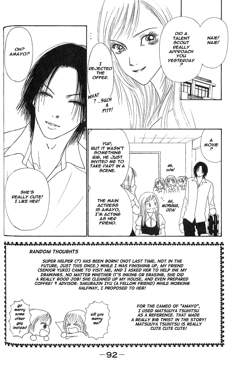 Yamato Nadeshiko Shichihenge Chapter 25 page 1 - Chapter 25