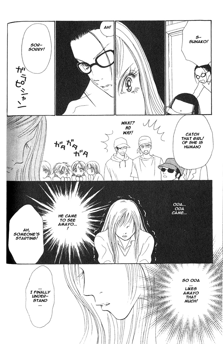Yamato Nadeshiko Shichihenge Chapter 25 page 11 - Chapter 25