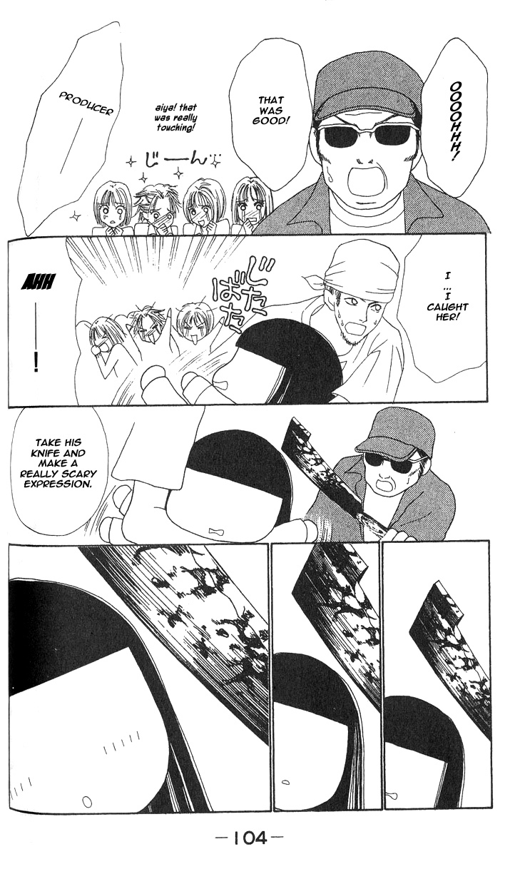 Yamato Nadeshiko Shichihenge Chapter 25 page 13 - Chapter 25