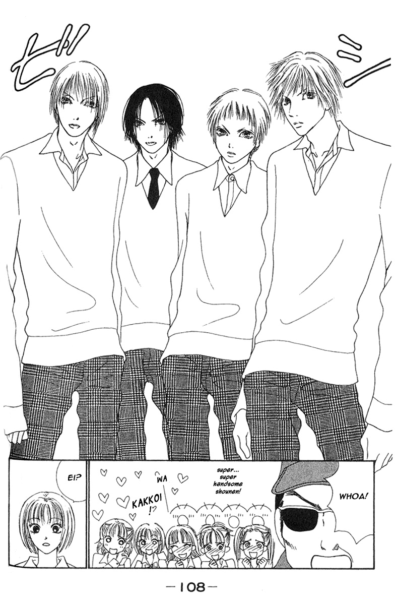 Yamato Nadeshiko Shichihenge Chapter 25 page 17 - Chapter 25