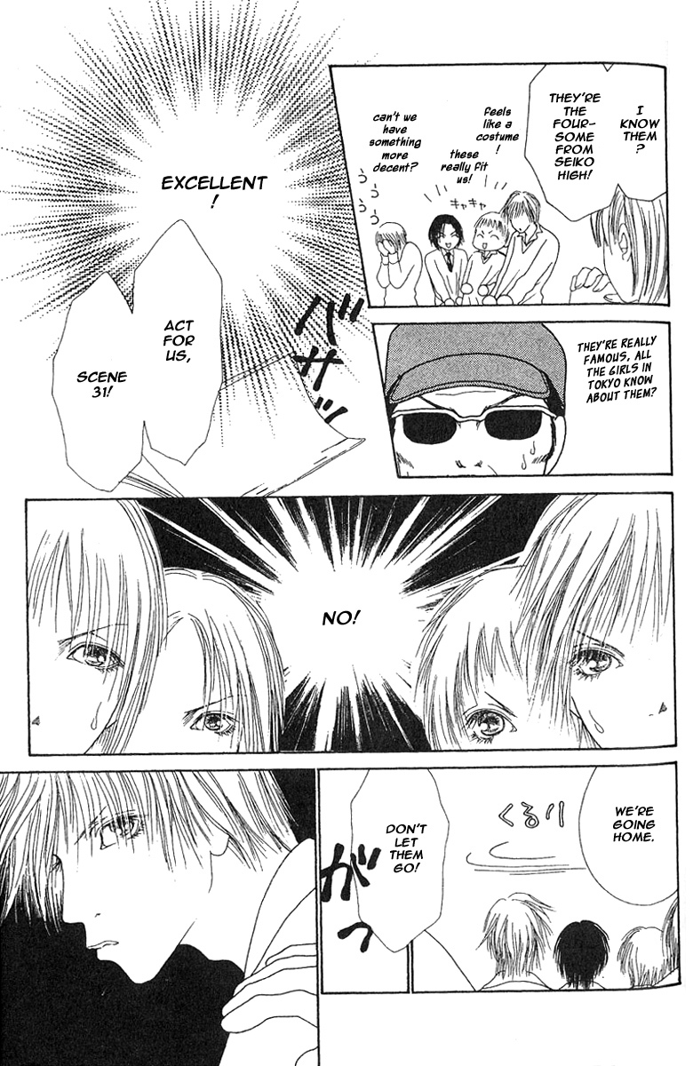 Yamato Nadeshiko Shichihenge Chapter 25 page 18 - Chapter 25
