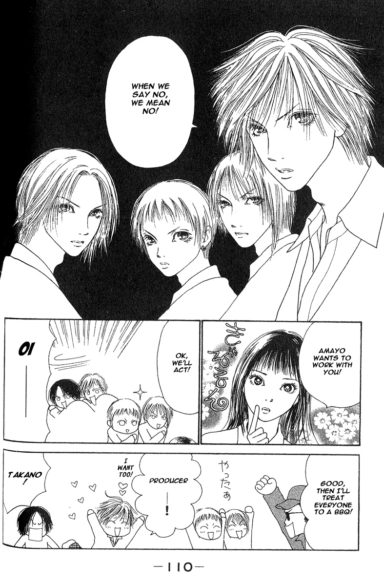 Yamato Nadeshiko Shichihenge Chapter 25 page 19 - Chapter 25