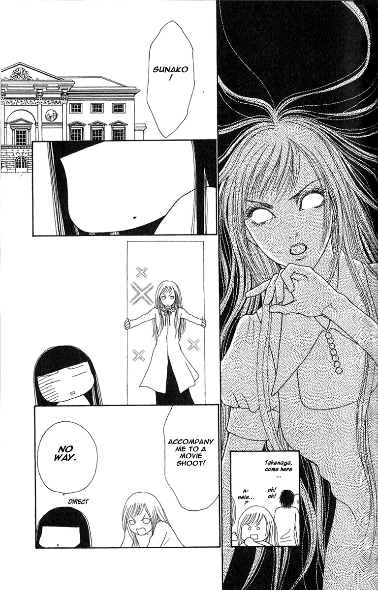 Yamato Nadeshiko Shichihenge Chapter 25 page 2 - Chapter 25