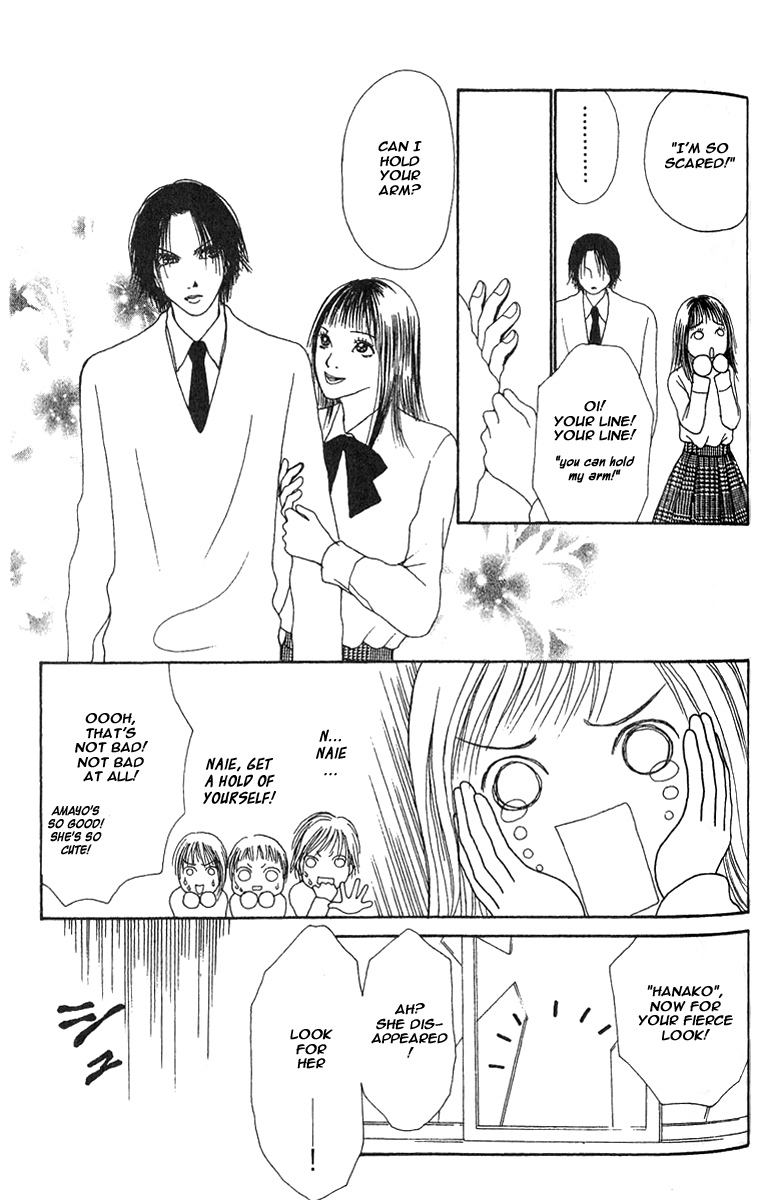 Yamato Nadeshiko Shichihenge Chapter 25 page 22 - Chapter 25