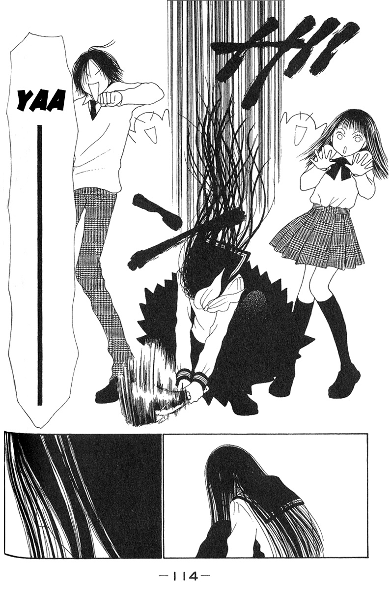 Yamato Nadeshiko Shichihenge Chapter 25 page 23 - Chapter 25