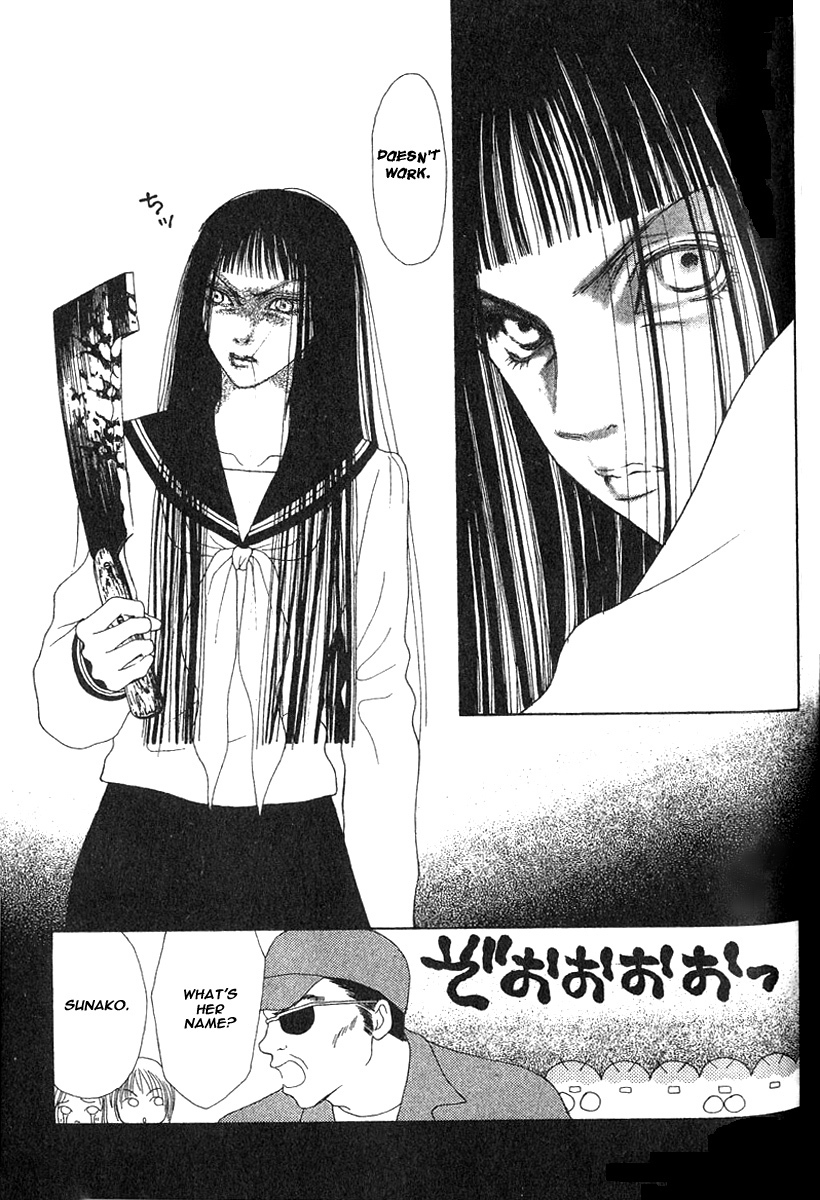 Yamato Nadeshiko Shichihenge Chapter 25 page 24 - Chapter 25