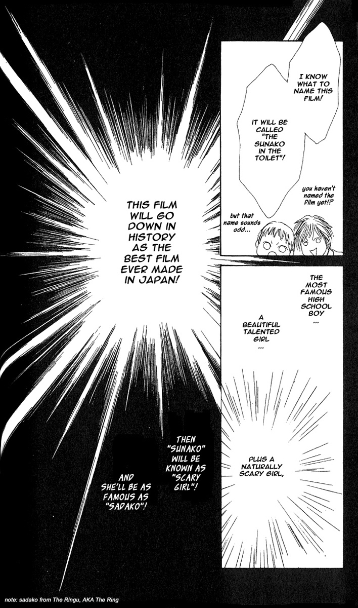 Yamato Nadeshiko Shichihenge Chapter 25 page 25 - Chapter 25