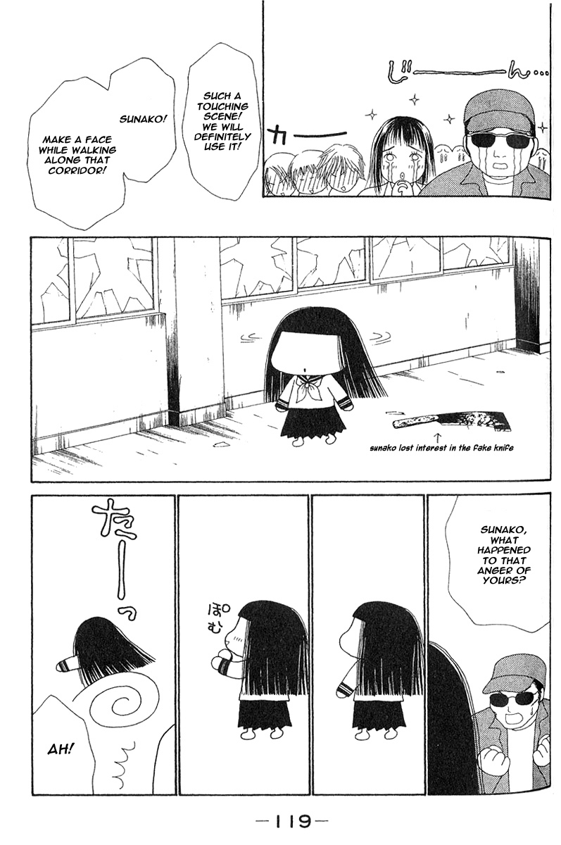 Yamato Nadeshiko Shichihenge Chapter 25 page 28 - Chapter 25