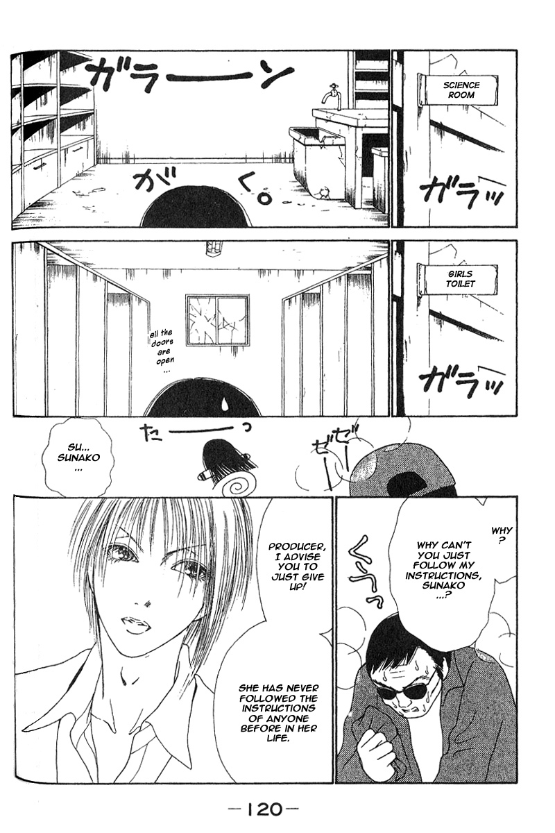 Yamato Nadeshiko Shichihenge Chapter 25 page 29 - Chapter 25