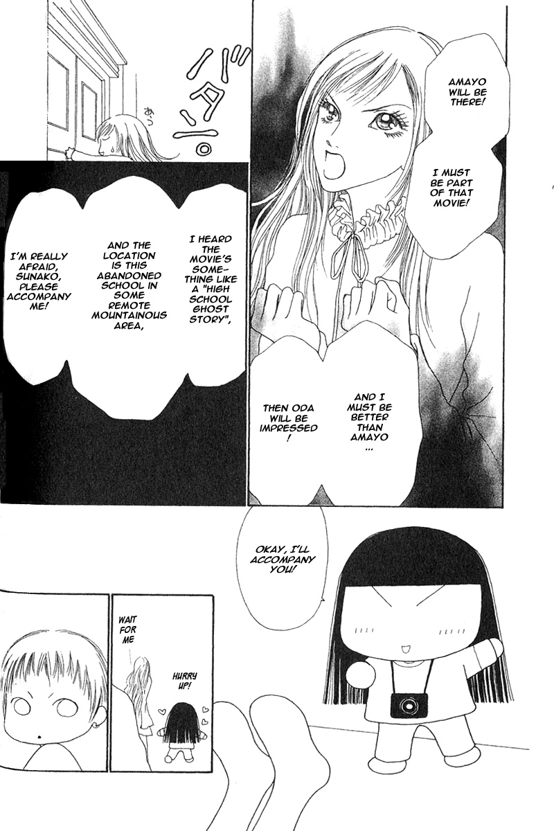 Yamato Nadeshiko Shichihenge Chapter 25 page 3 - Chapter 25