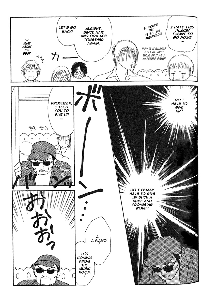 Yamato Nadeshiko Shichihenge Chapter 25 page 30 - Chapter 25