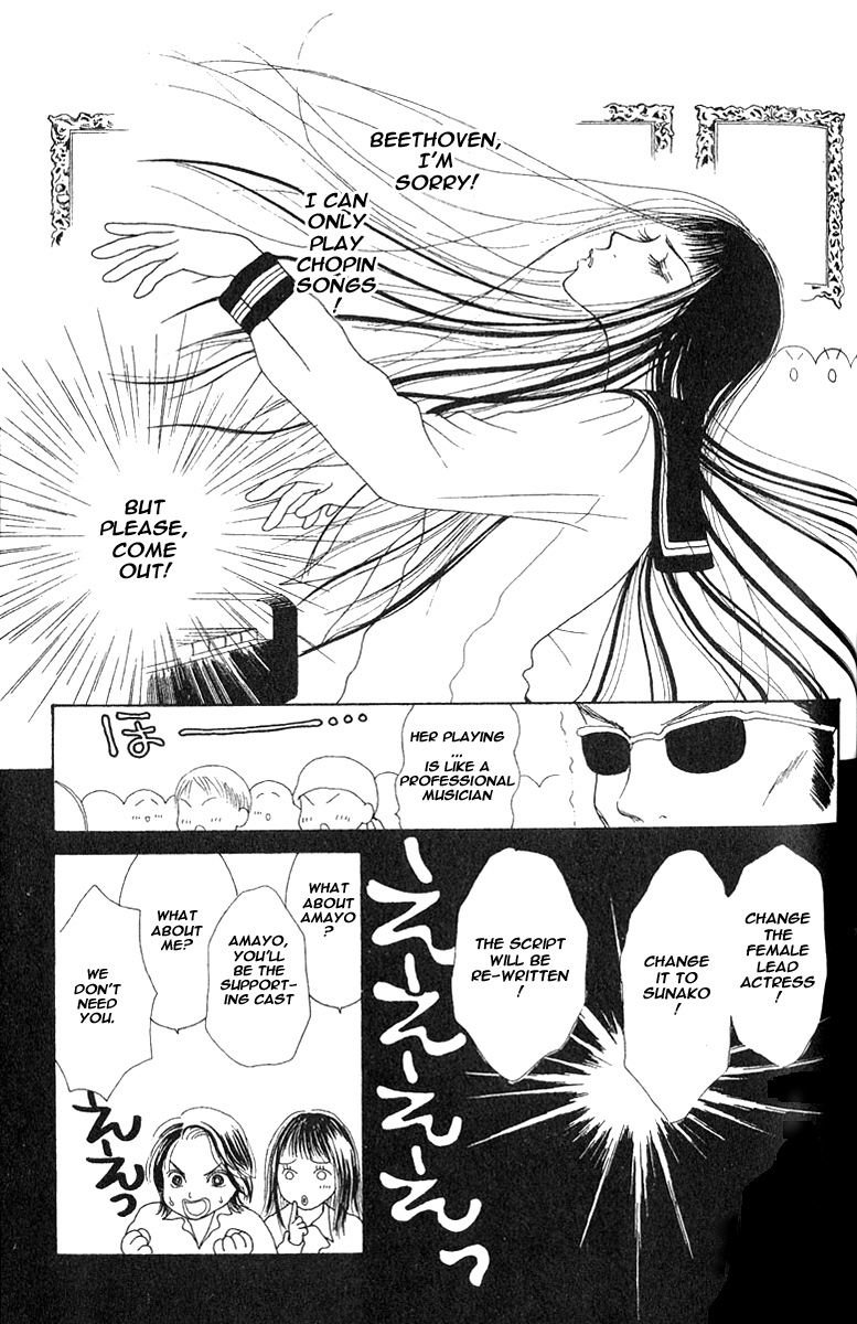 Yamato Nadeshiko Shichihenge Chapter 25 page 32 - Chapter 25